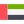 uae